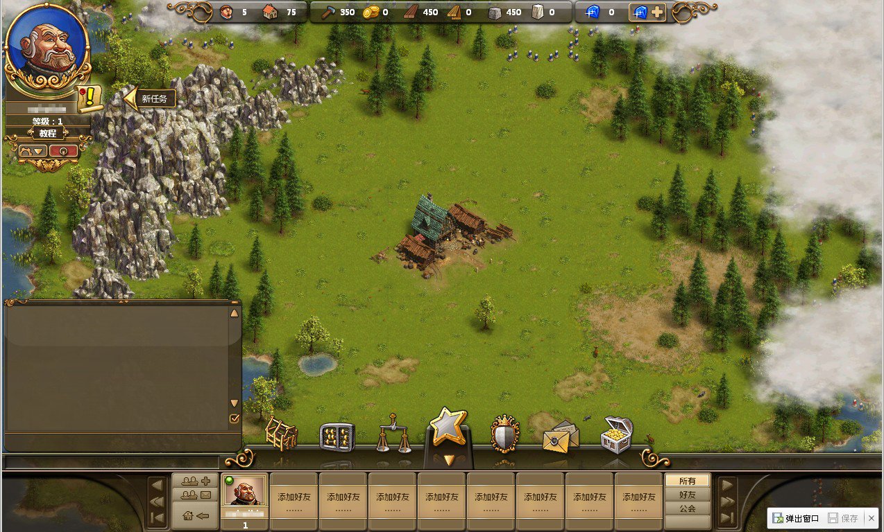 黑暗之魂3 年度版 截图9