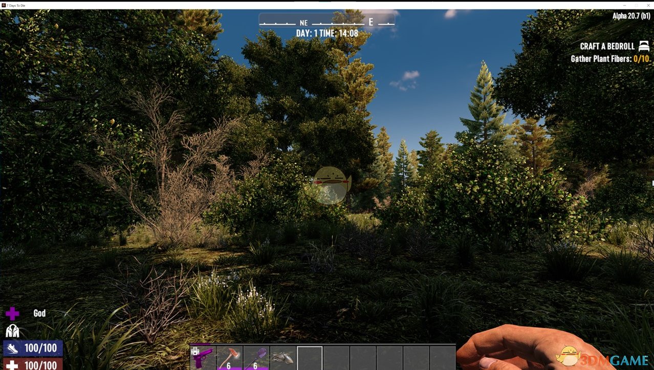 糖豆人：终极淘汰赛 豪华版 截图9