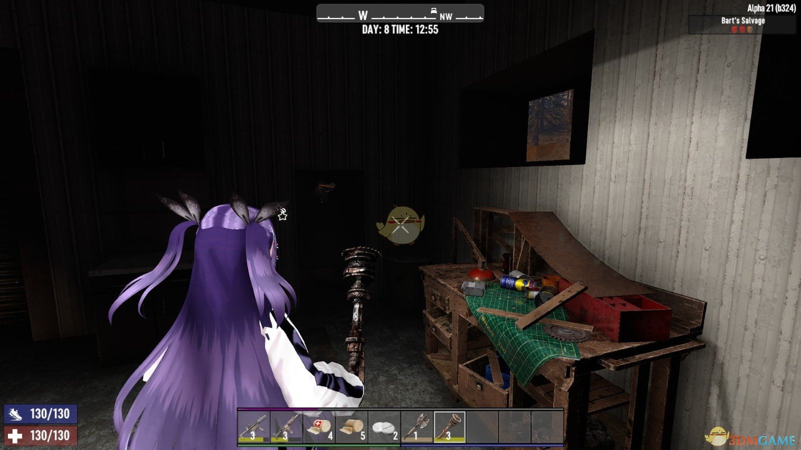 糖豆人：终极淘汰赛 豪华版 截图19