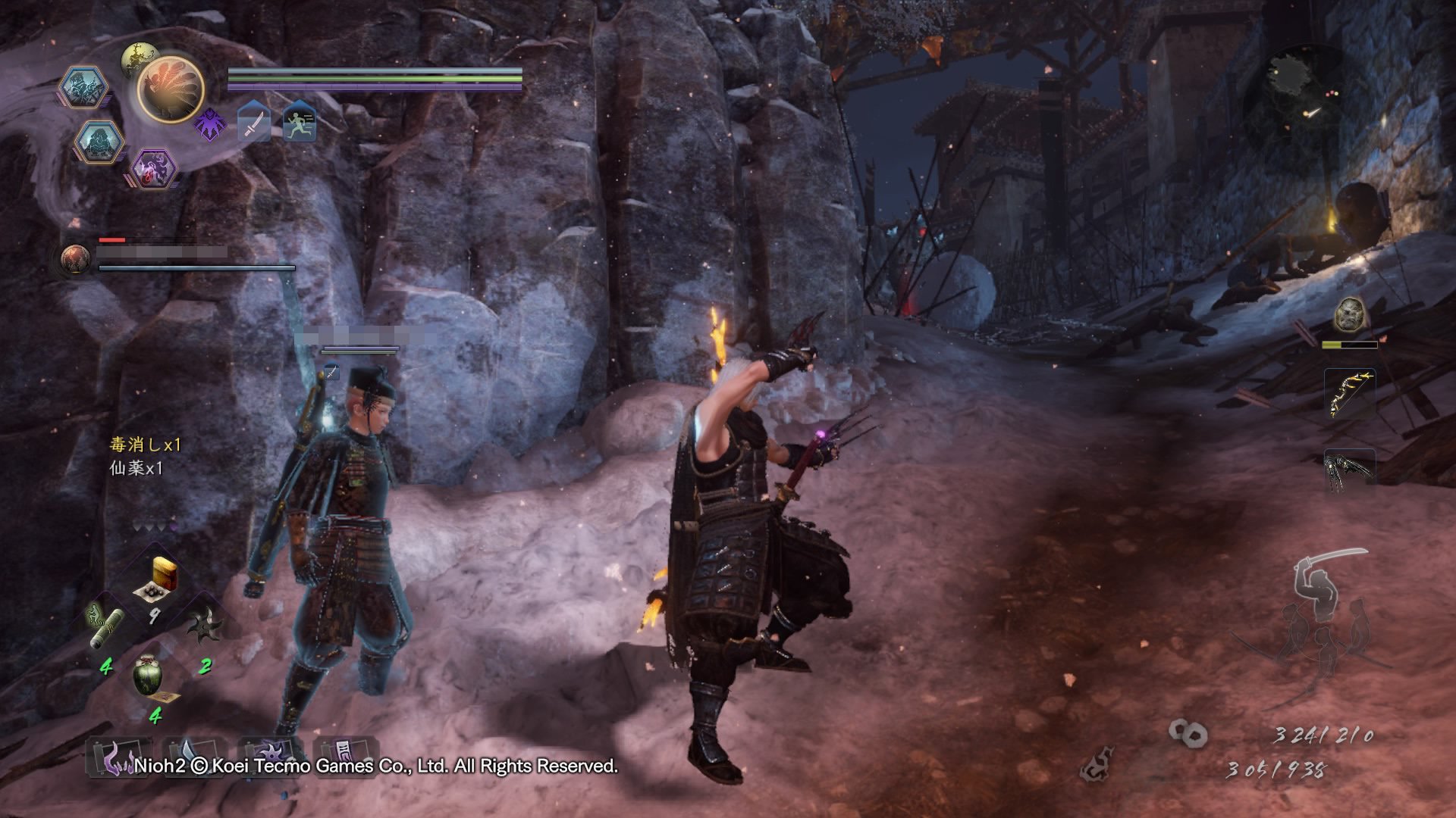 星露谷物语 年度版 截图9