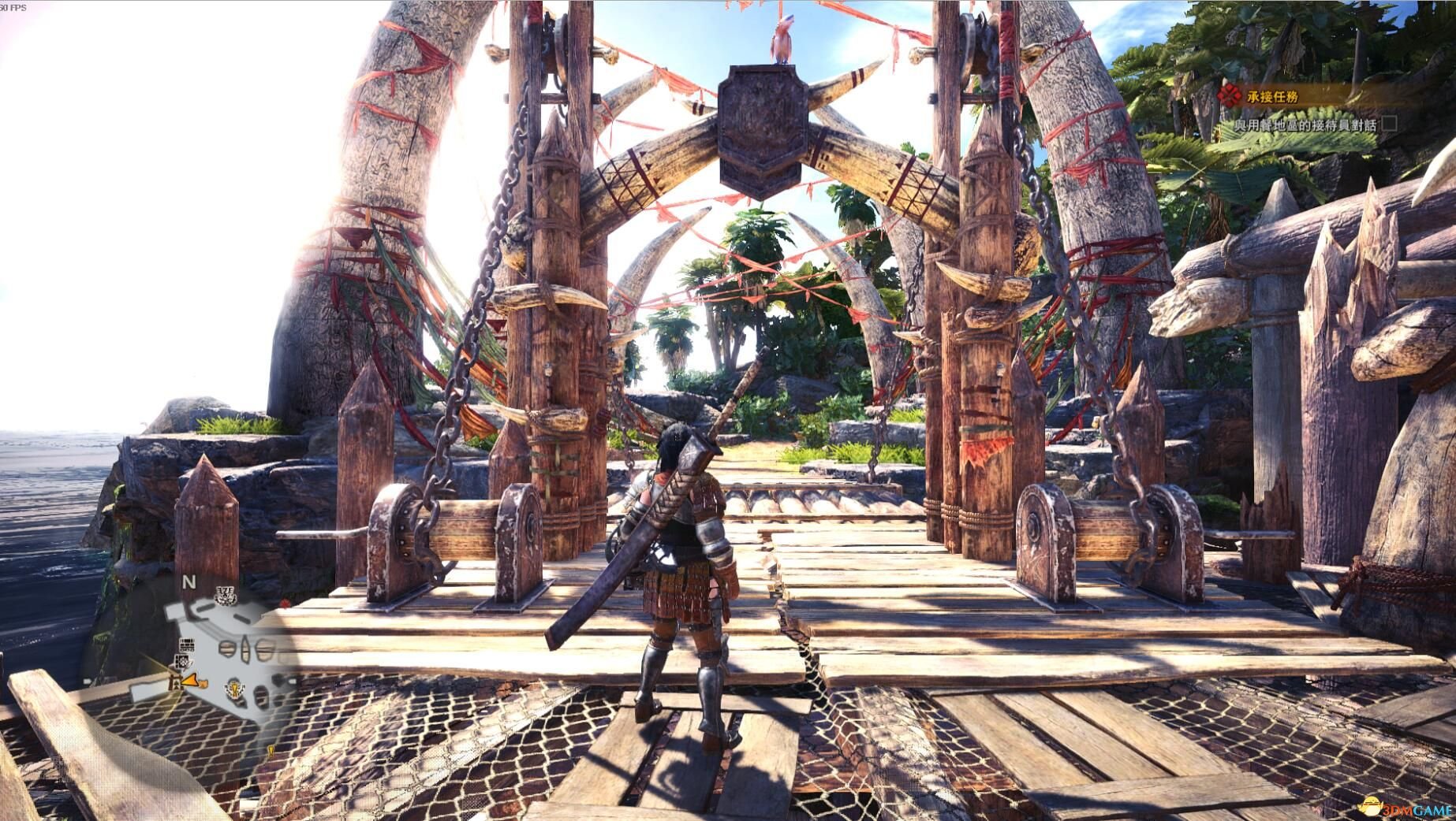 尼尔：机械纪元 终极版 截图11