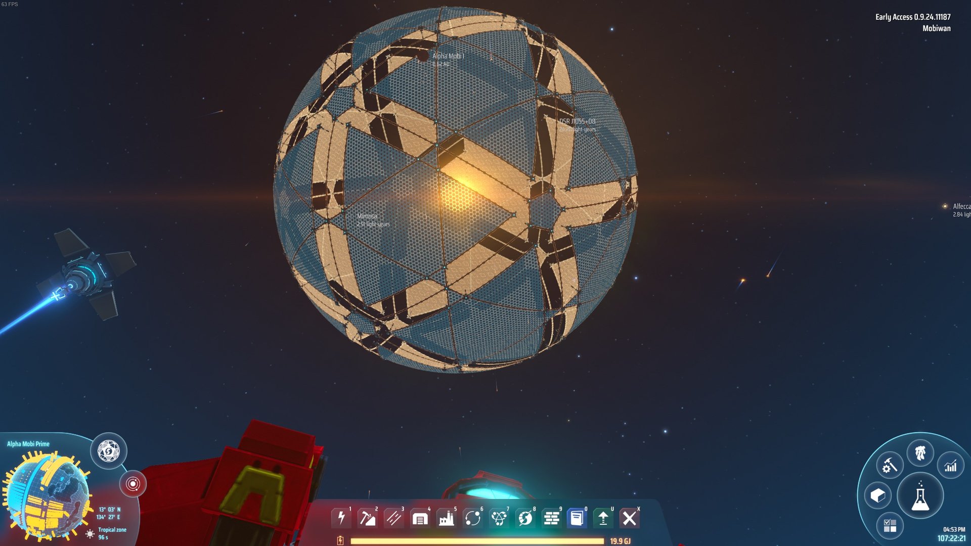 黑暗之魂3 重制版 截图8