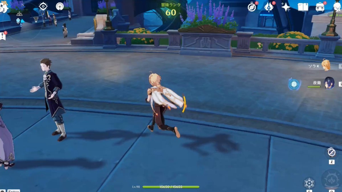 黑暗之魂3 重制版 截图16