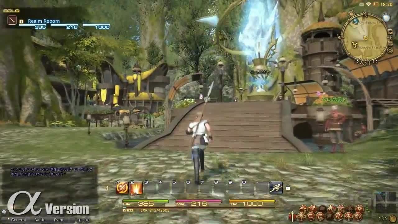 糖豆人：终极淘汰赛 豪华版 截图1