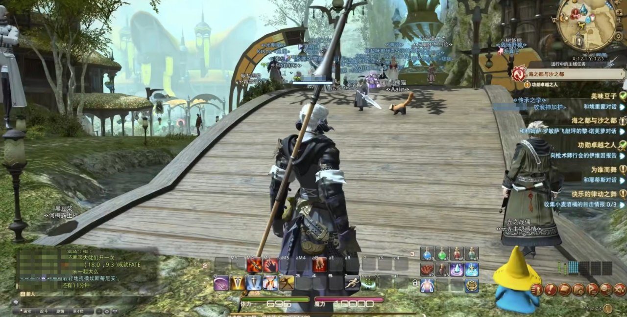 糖豆人：终极淘汰赛 豪华版 截图8