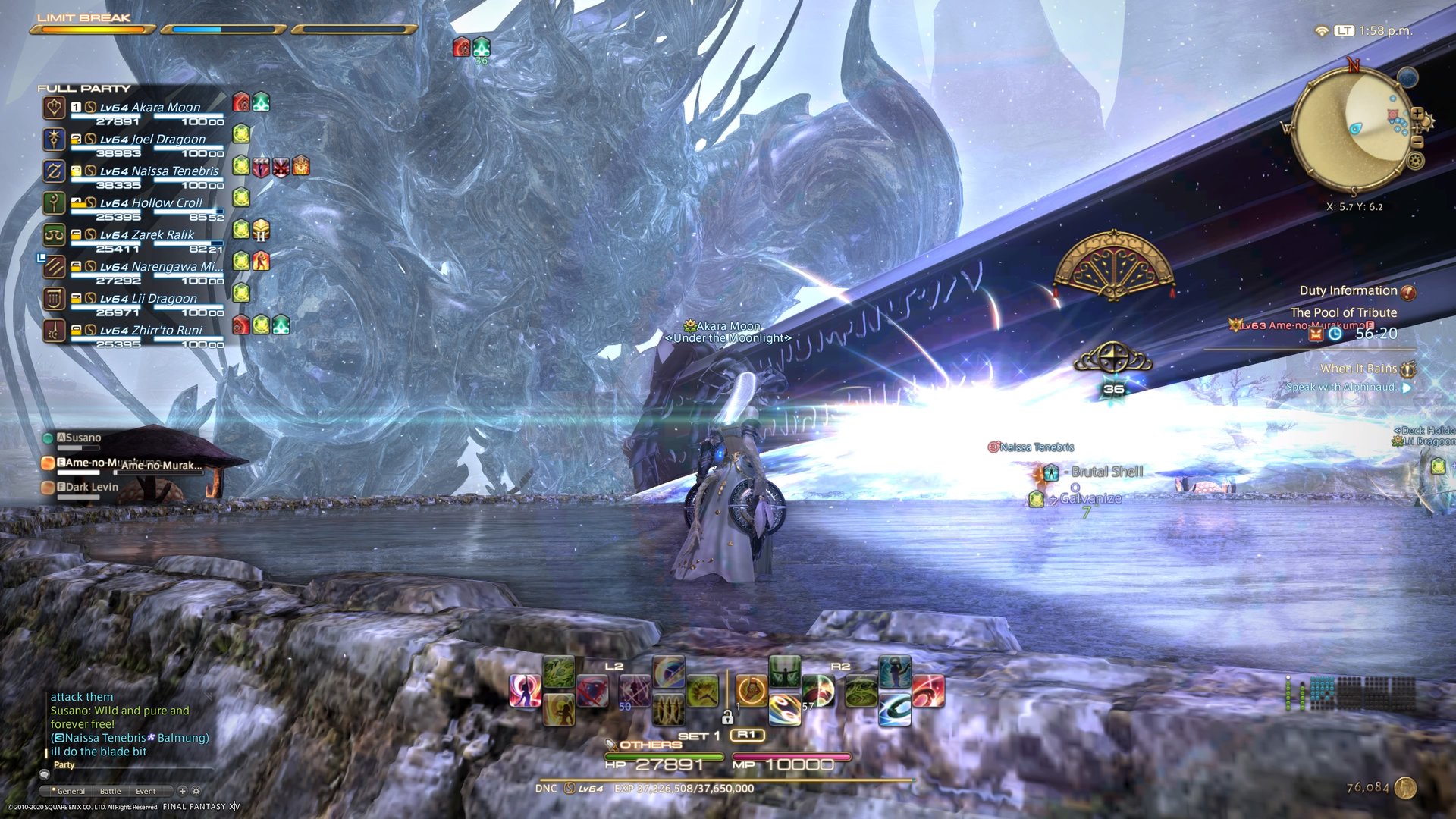 糖豆人：终极淘汰赛 豪华版 截图19