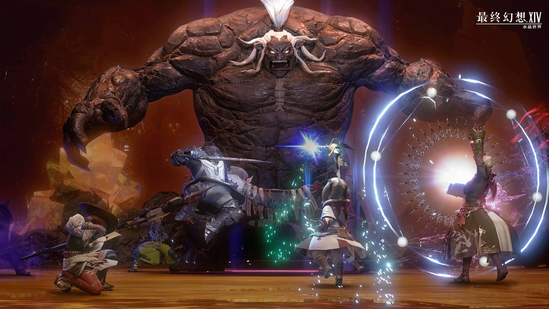 糖豆人：终极淘汰赛 豪华版 截图20