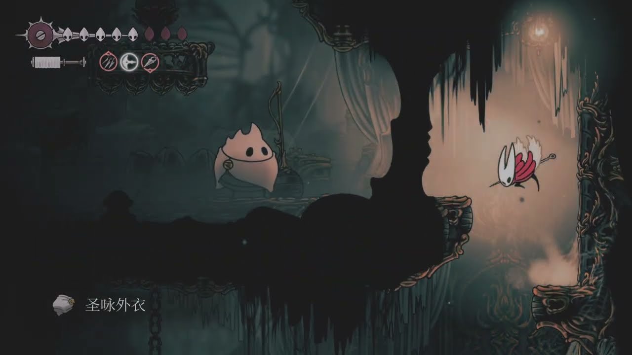 星露谷物语 重制版 截图19