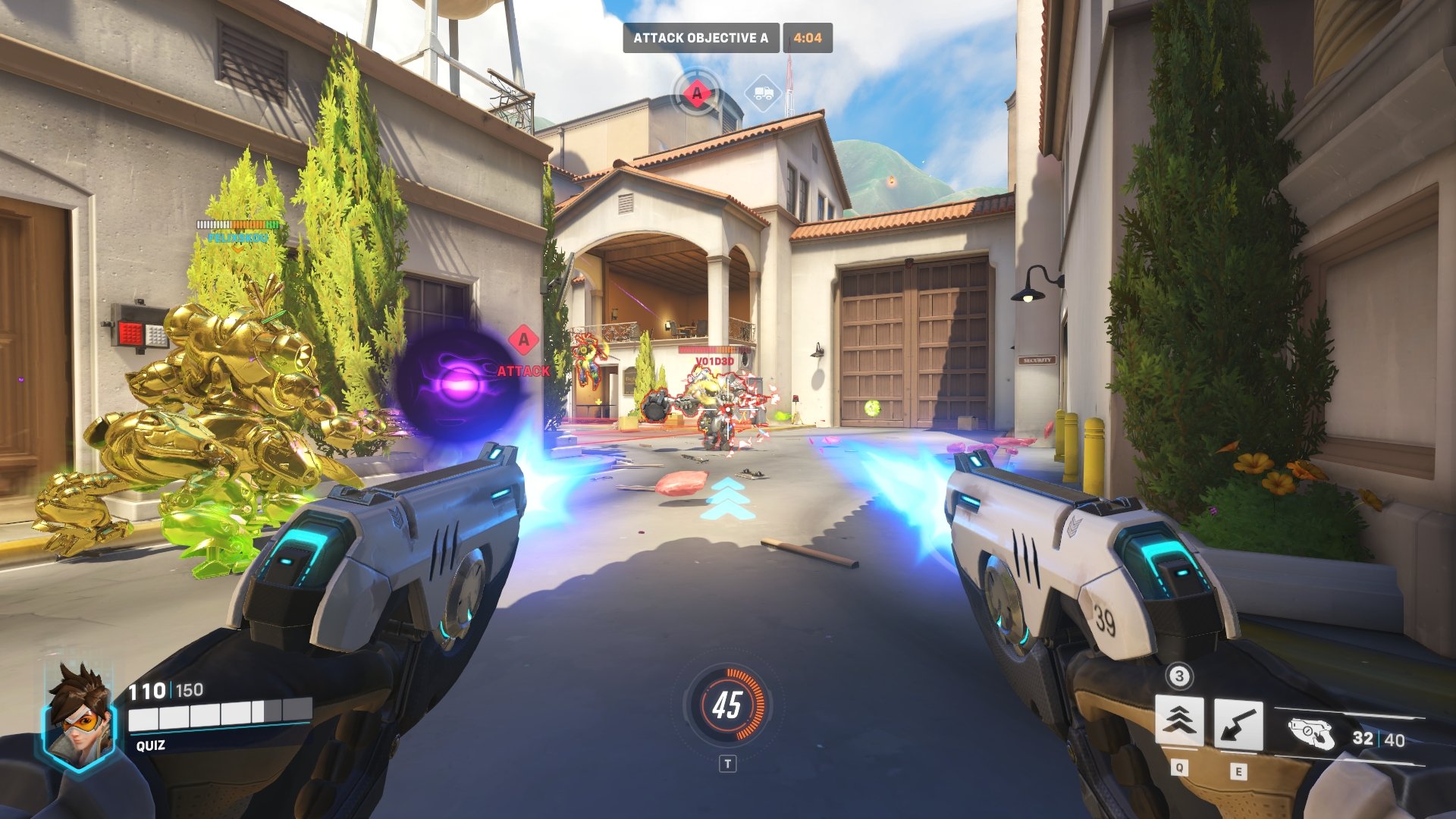 最后生还者2 重制版 截图2