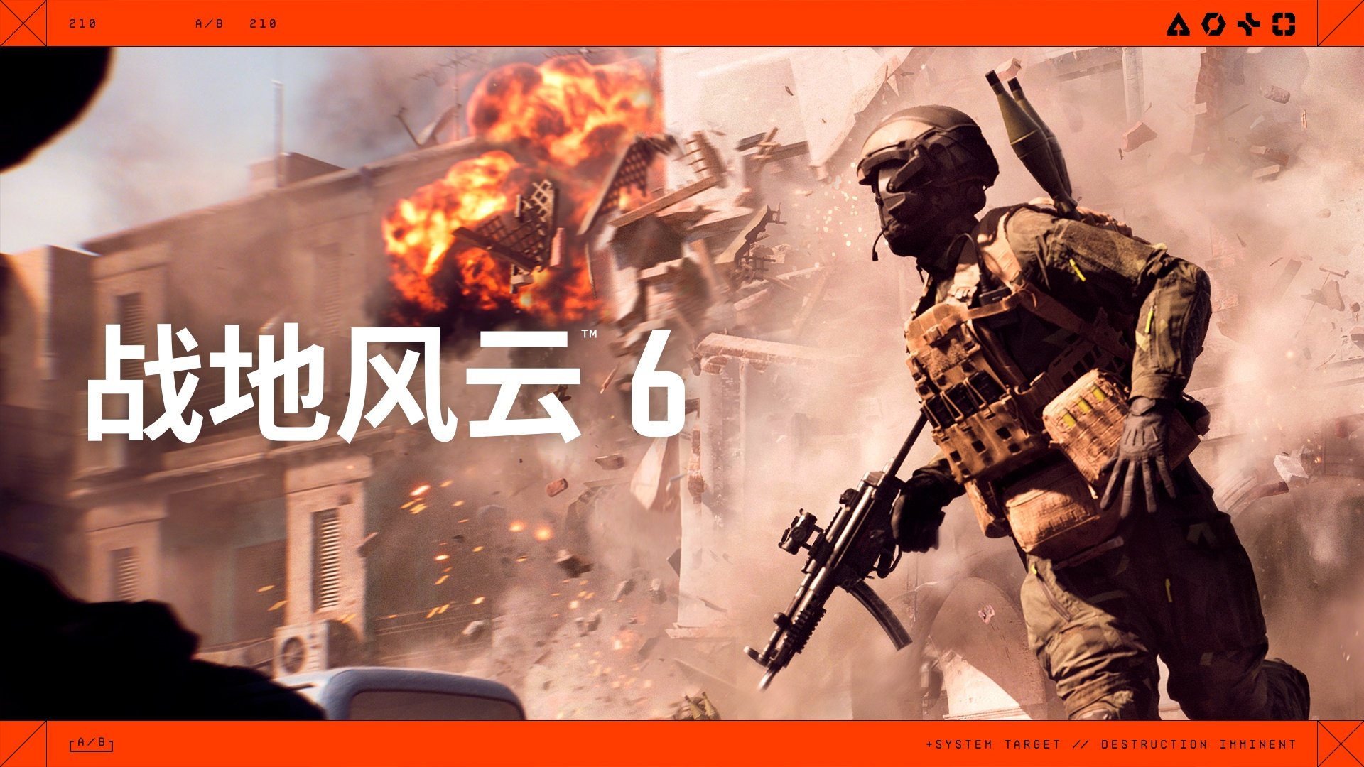 星露谷物语 重制版 截图17