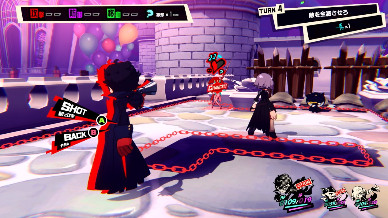 星露谷物语 重制版 截图7