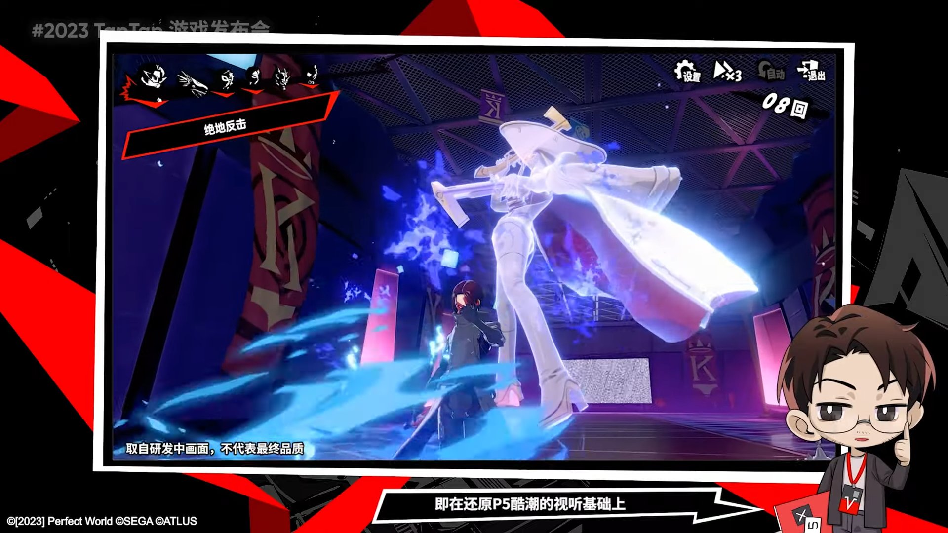 星露谷物语 重制版 截图11