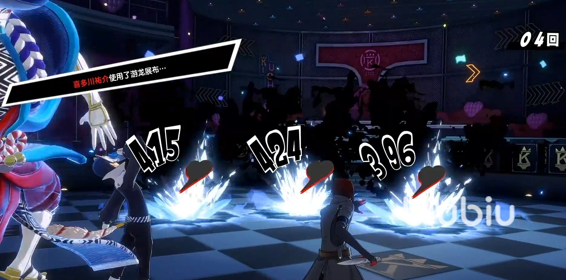 星露谷物语 重制版 截图15