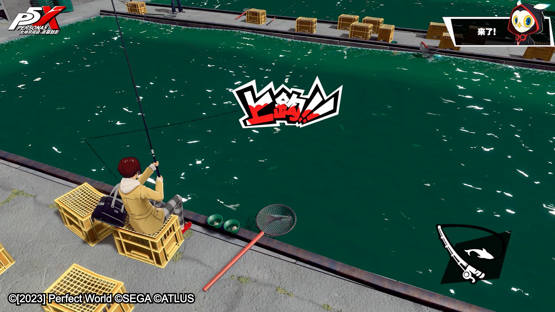 星露谷物语 重制版 截图16