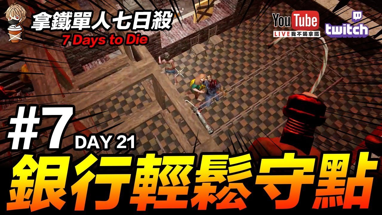 黑暗之魂3 年度版 截图10