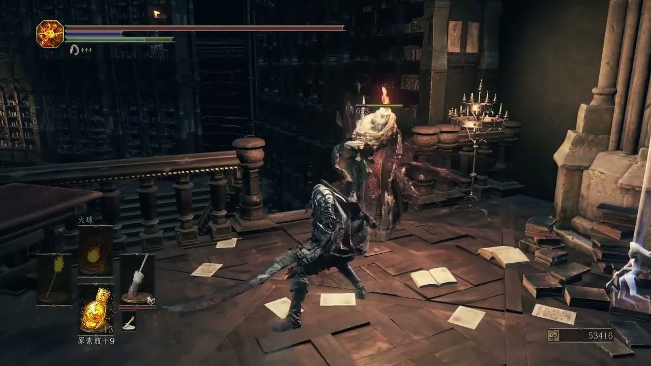 GTA5 年度版 截图18