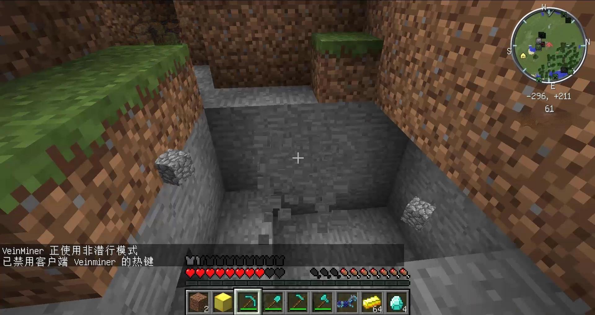 怪物猎人：世界 终极版 截图14