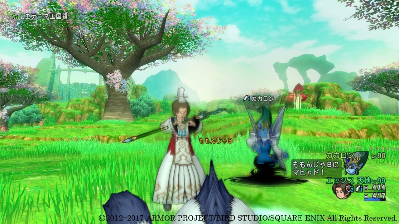 CS2 终极版 截图5