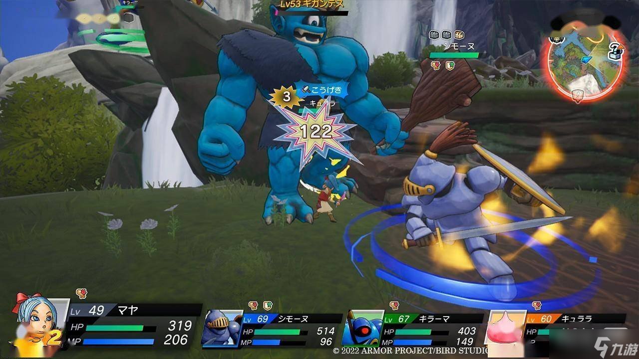 CS2 终极版 截图13