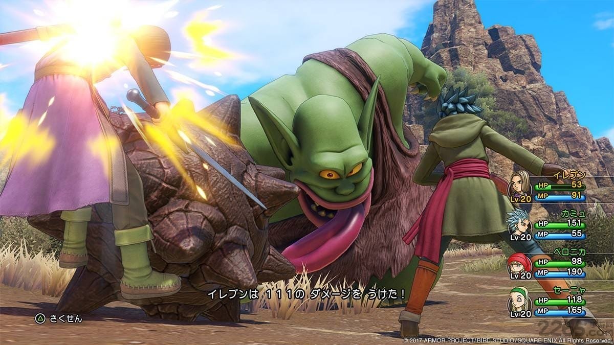 CS2 终极版 截图16