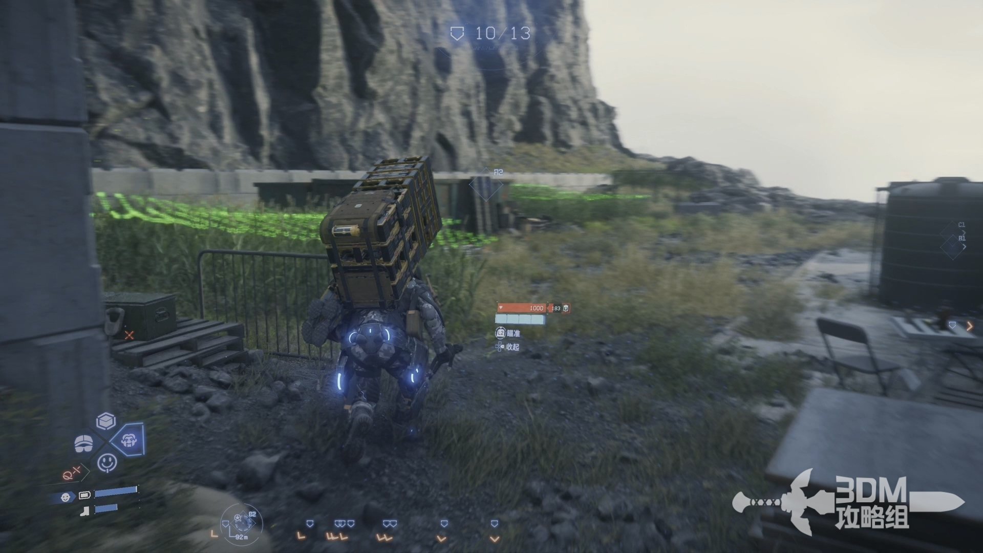 GTA5 年度版 截图9