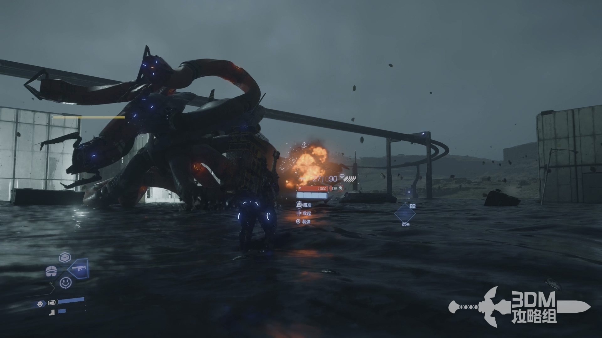 GTA5 年度版 截图17