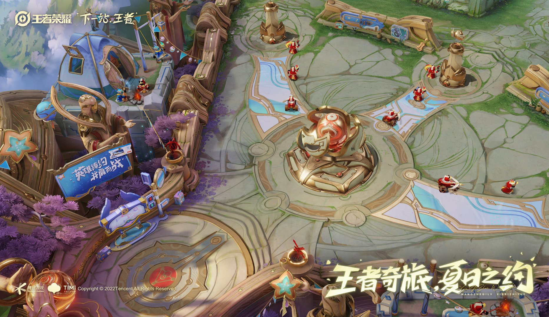 底特律：成为人类 重制版 截图1