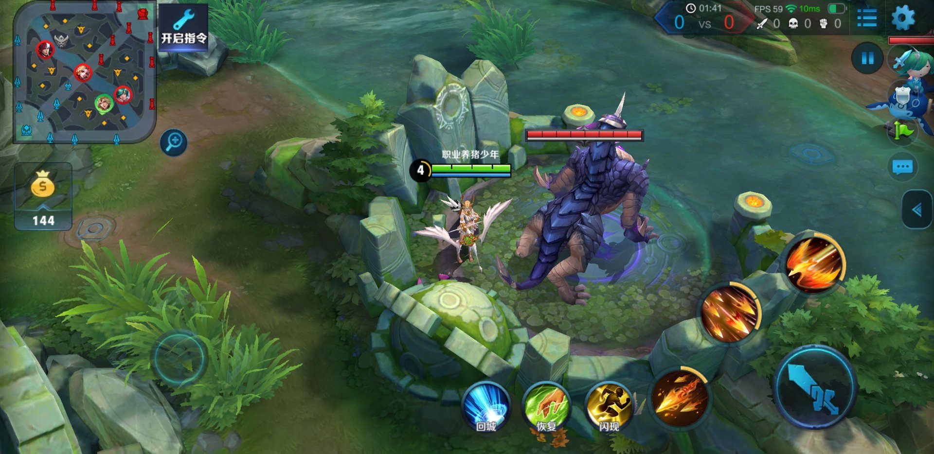 底特律：成为人类 重制版 截图5