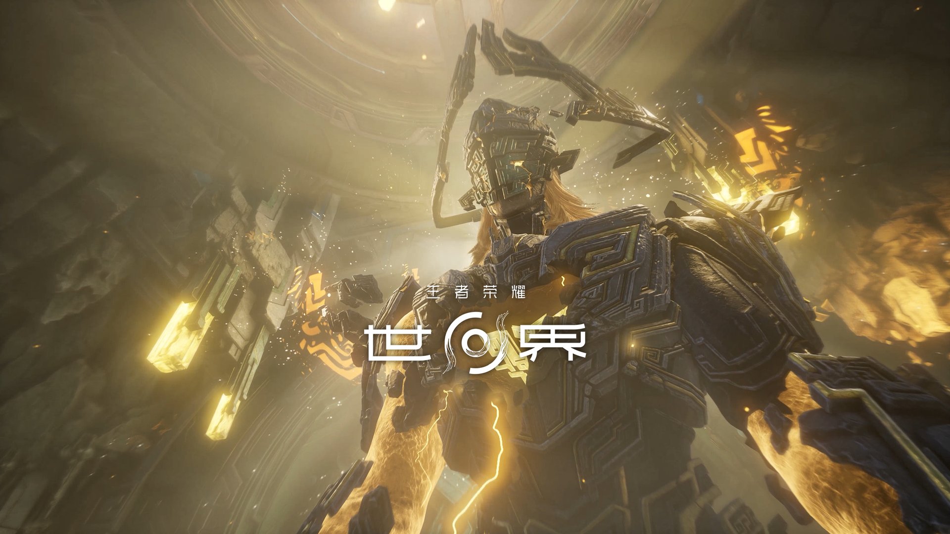 底特律：成为人类 重制版 截图8