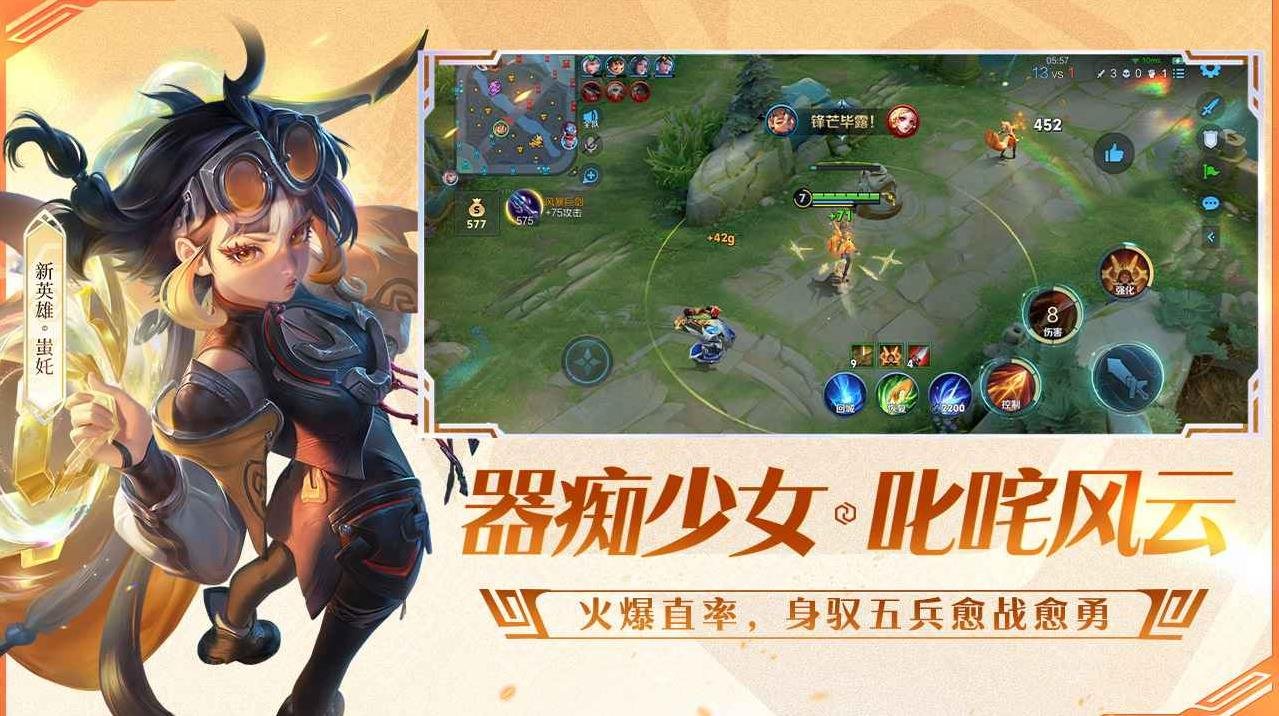 底特律：成为人类 重制版 截图9