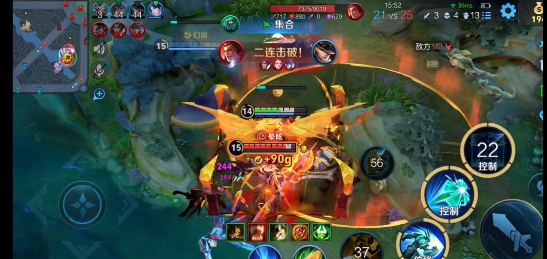 底特律：成为人类 重制版 截图11