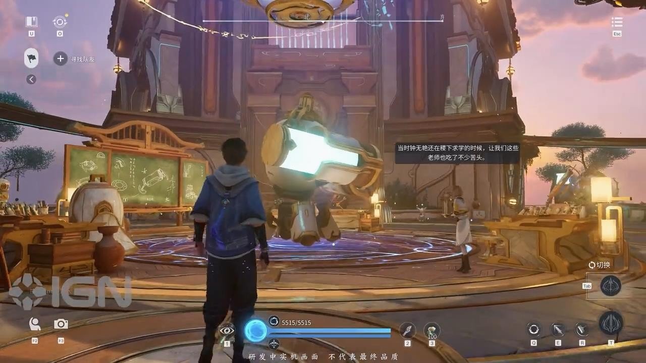 底特律：成为人类 重制版 截图16