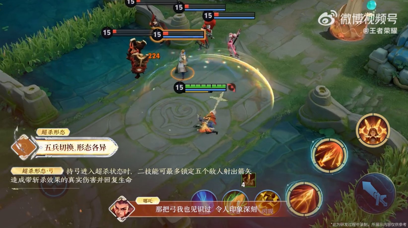 底特律：成为人类 重制版 截图17