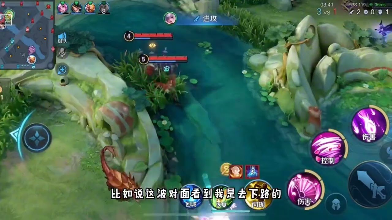 底特律：成为人类 重制版 截图19