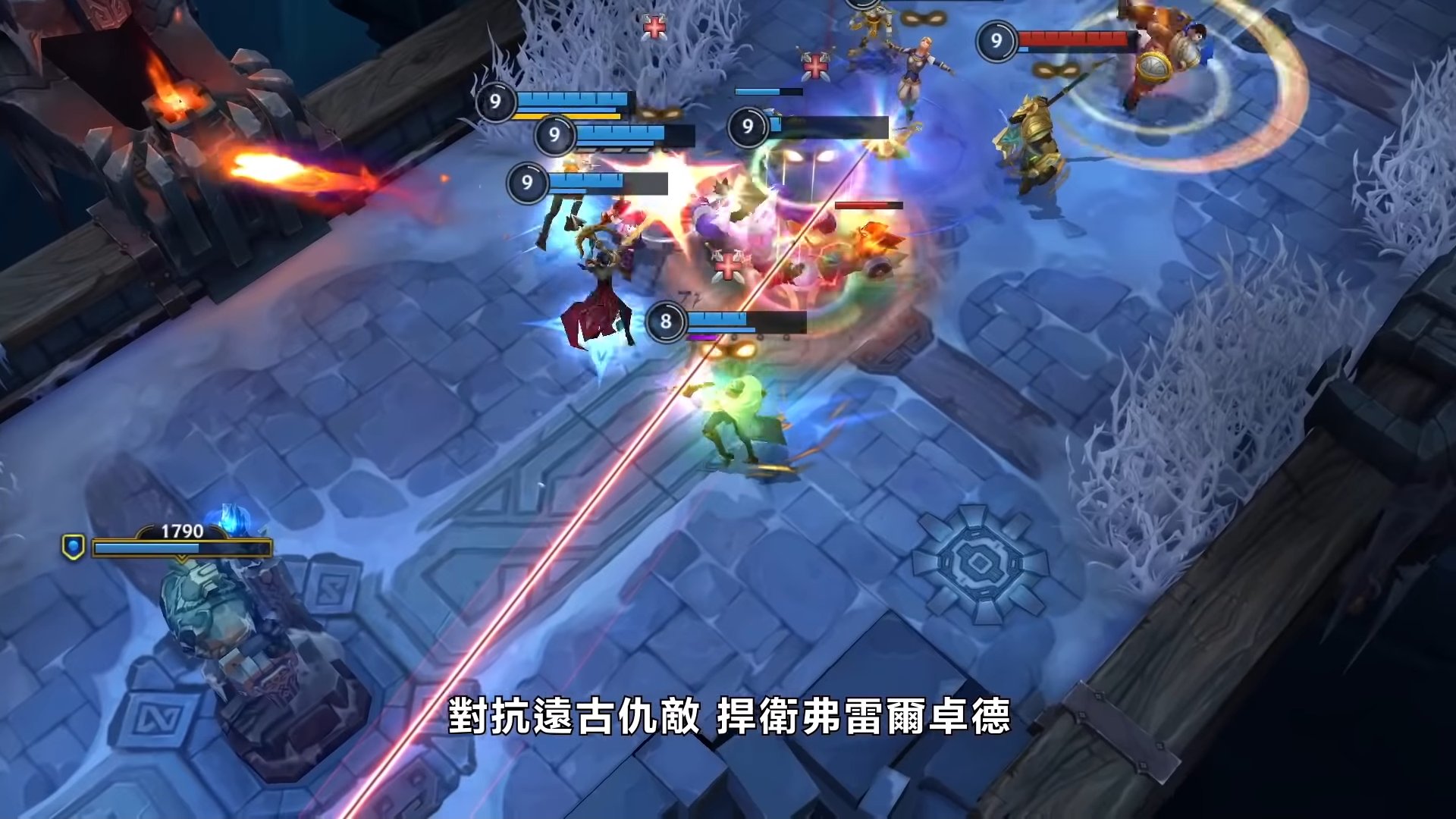 糖豆人：终极淘汰赛 豪华版 截图21