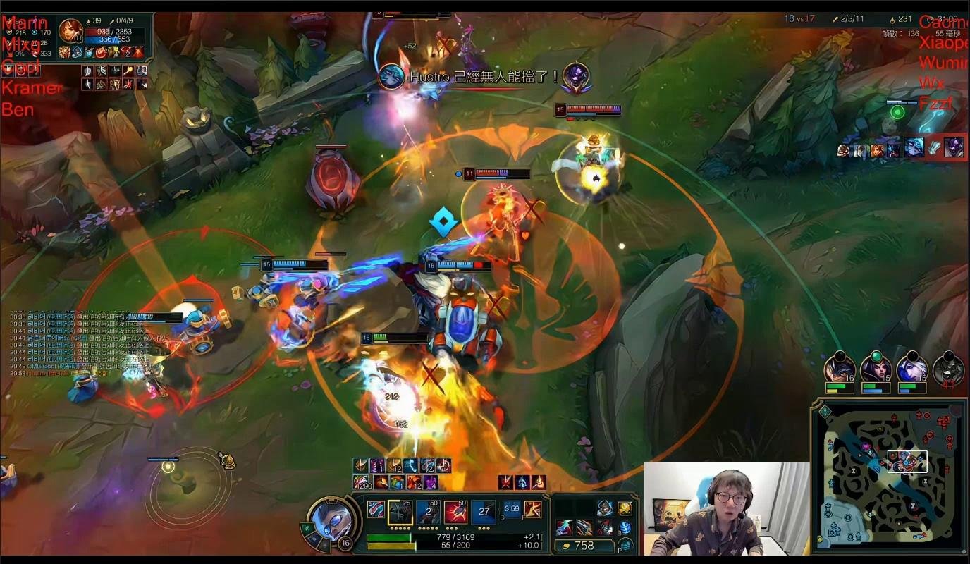 糖豆人：终极淘汰赛 豪华版 截图23