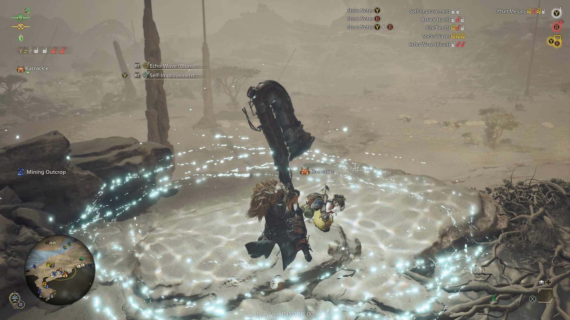 赛博朋克2077 重制版 截图7